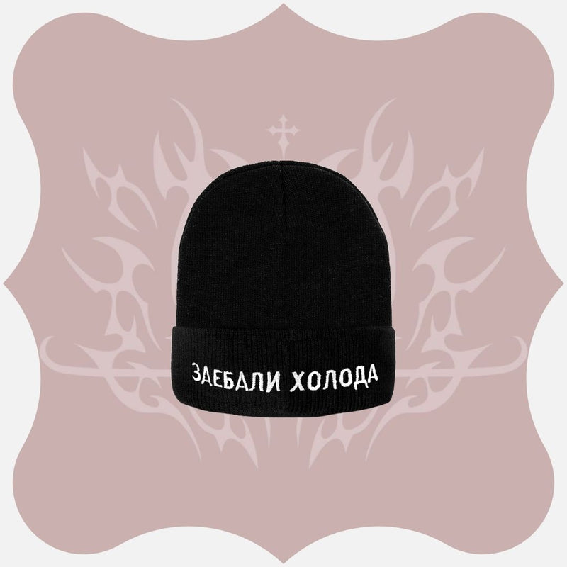 toukaz lizaz